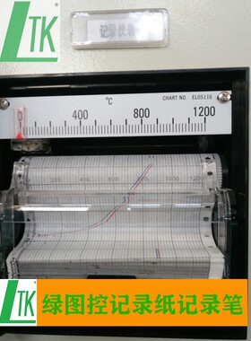 CHINO千野温度记录纸EL-05057 100mm打印纸EL-05157