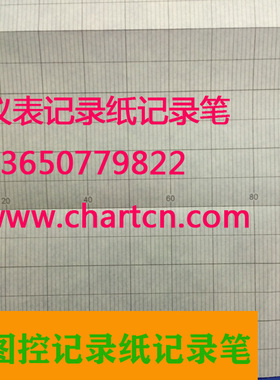 TR-H500记录纸OP-87691 KEYENCE基恩士100MM打点记录仪打印机用
