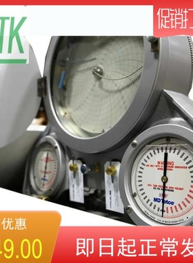 马丁MARTIN DECKER压力记录纸Y45A圆图打印纸0-15000PSI