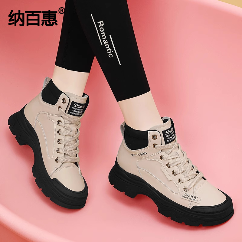 真皮马丁靴女春秋单靴202