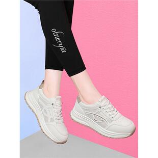品牌老爹鞋2026新款今年流行爆款女春秋厚底软底运动休闲小白鞋子
