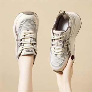 踩屎感运动鞋女款2025年新款春秋减震跑步轻便软底超轻防滑老爹鞋