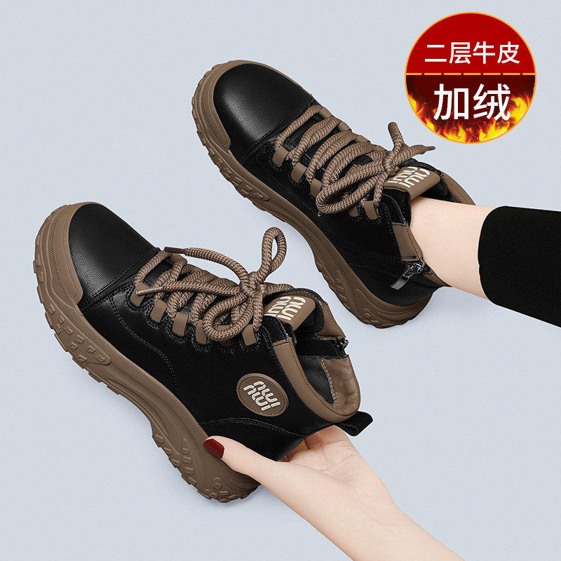 马丁靴女款高筒鞋子秋冬