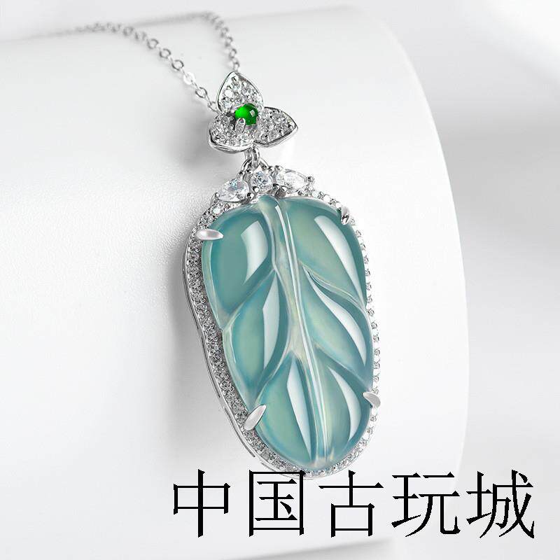 高端款高端蓝水树叶银镶冰种翡翠色玉石吊坠玉坠女款项链时尚挂件