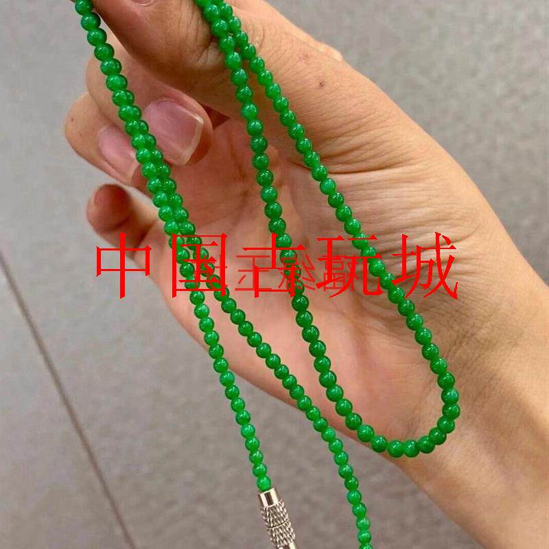 缅甸翡翠色冰阳绿小米珠玉石项链高端珠子时尚百搭男女款满绿手串