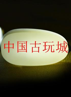 和田玉大日如来本命佛吊坠男属猴女士生肖羊不动明王属鸡牛虚处理