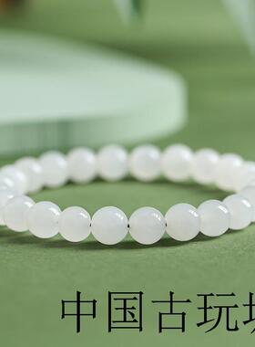 高端新疆真和田玉手串手链女款羊脂白玉玉石手镯散珠串珠水晶精品