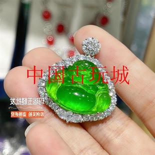 危料翡翠色玉项链佛公吊坠男女款帝王绿满翠小佛挂件弥勒佛锁骨链