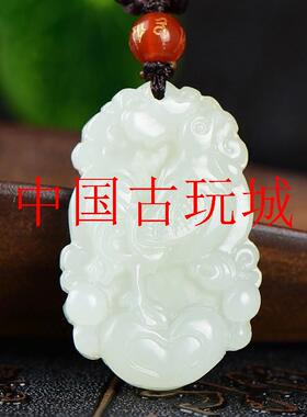 和田玉佩十二生肖玉吊坠儿童男女婴儿本命年属鸡羊猴牛马猪狗项链