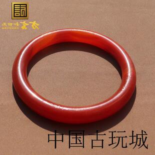 云南红玛瑙手镯圆条老玉乡下老货老玉器旧藏古玩物件高古董玉镯子