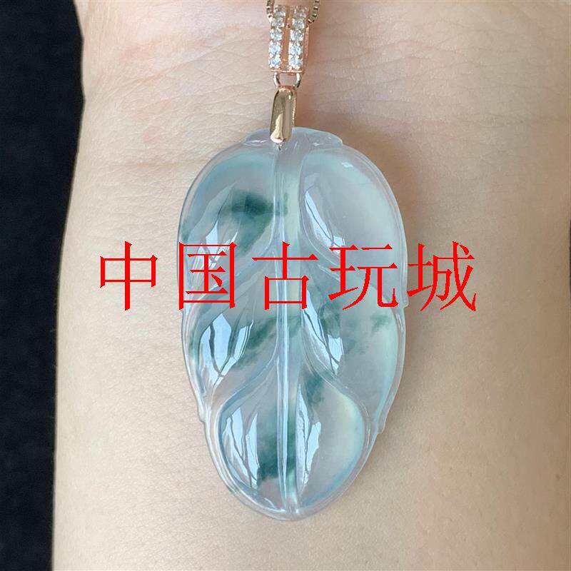 缅甸翡翠色高冰种飘花树叶挂件玉叶子少女感金枝玉叶小吊坠锁骨链
