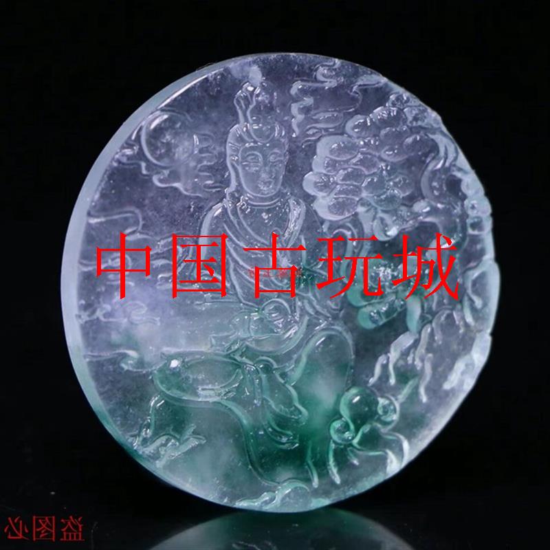 高品质精选翡翠高白冰种玉石挂件山水龙牌观音佛吊坠圆牌饰品送礼