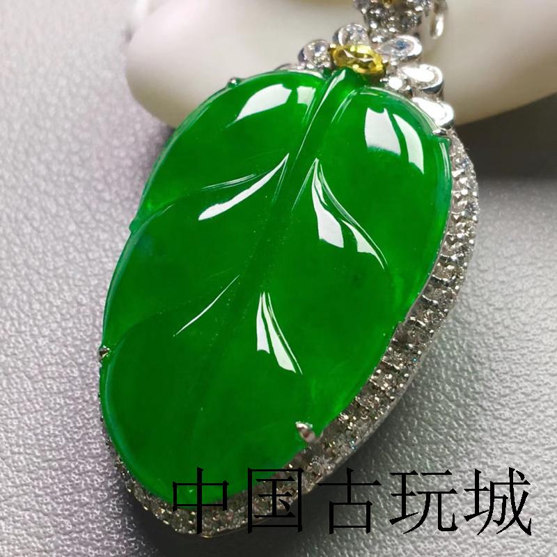 缅甸翡翠色冰种阳绿满色玉佩镶嵌冰糯种帝王绿金枝玉叶玉挂件女款