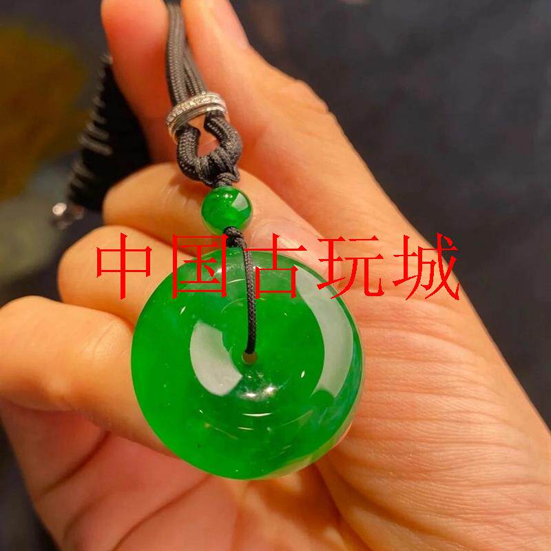 高品质缅甸翡翠色平安扣吊坠高冰种飘阳绿男女同款简单大方玉饰品