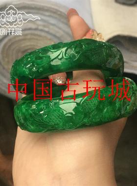 缅甸翡翠干青雕花手镯宽条祖母绿铁龙生帝王绿精选如意玉镯子女款