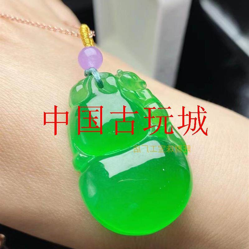 缅甸翡翠色冰种帝王绿满色阳绿吉祥如意男女款福禄吊坠玉葫芦项链