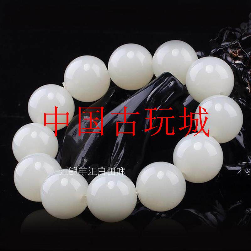 新疆和田玉白玉籽料手链羊脂白玉石圆珠手串大珠男女款手饰品处理