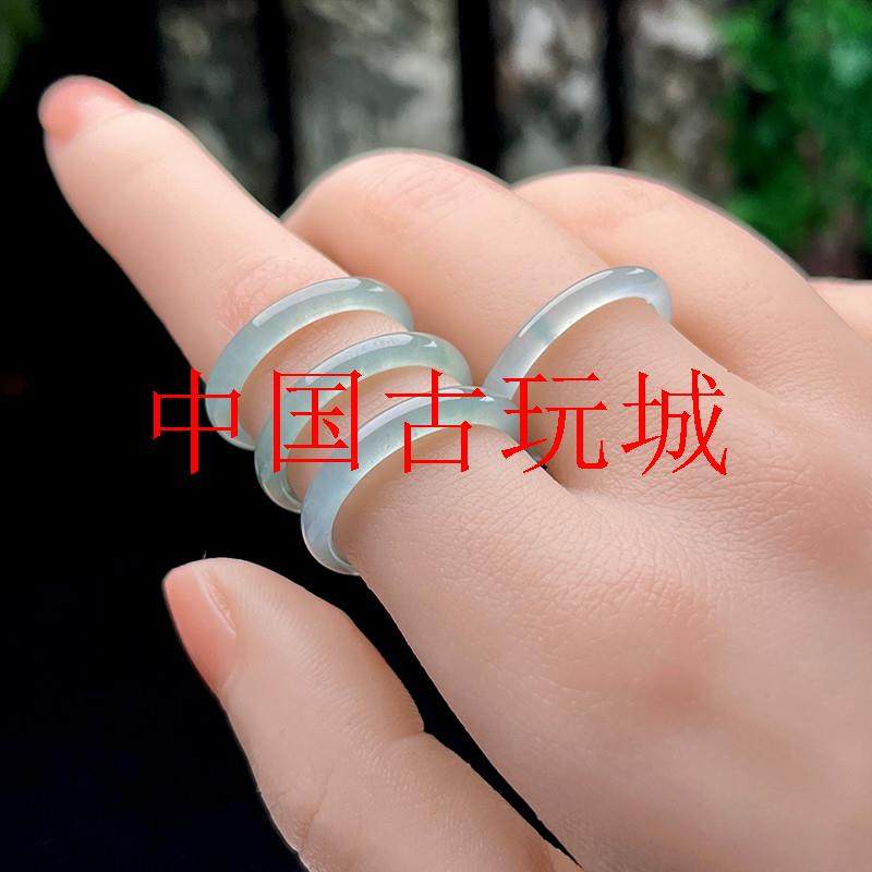 冰透蓝绿翡翠色玉戒冰种晴水细边碧玉玉石戒圈简约大方素圈戒指女