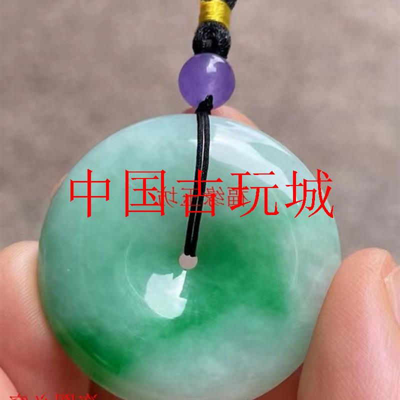 翡翠色玉平安扣玉坠男女款飘绿花冰糯种玉吊坠新中式转运珠锁骨链