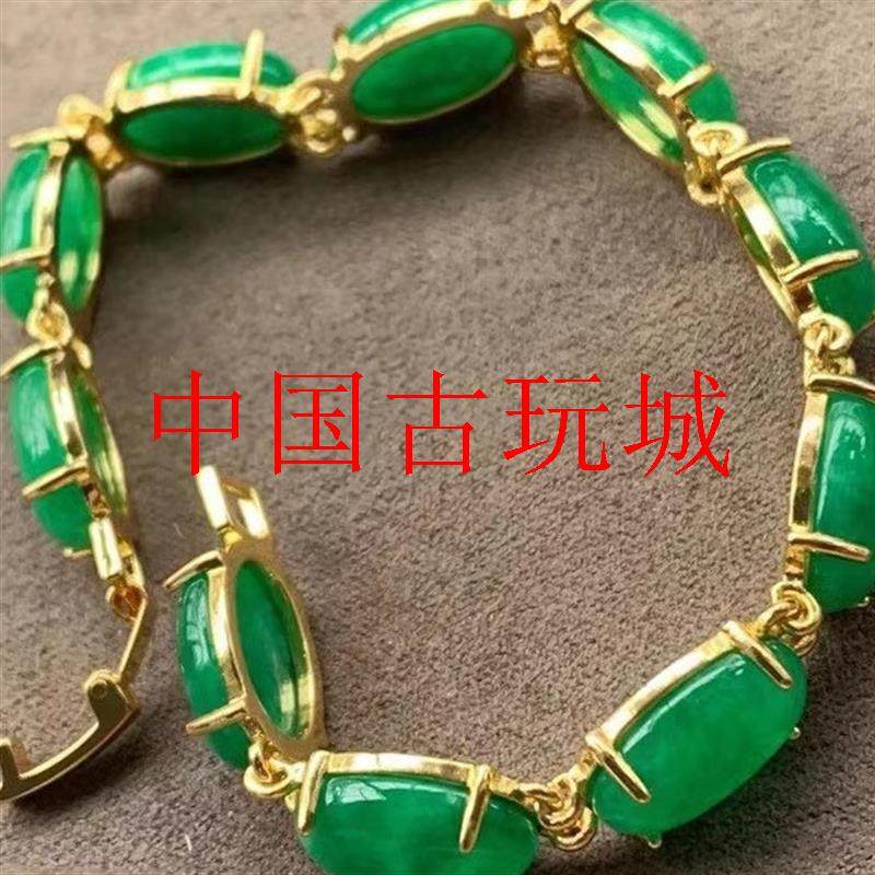 翡翠色满绿蛋面手链冰种阳绿飘花青玉手串裸石金镶嵌玉石手饰处理