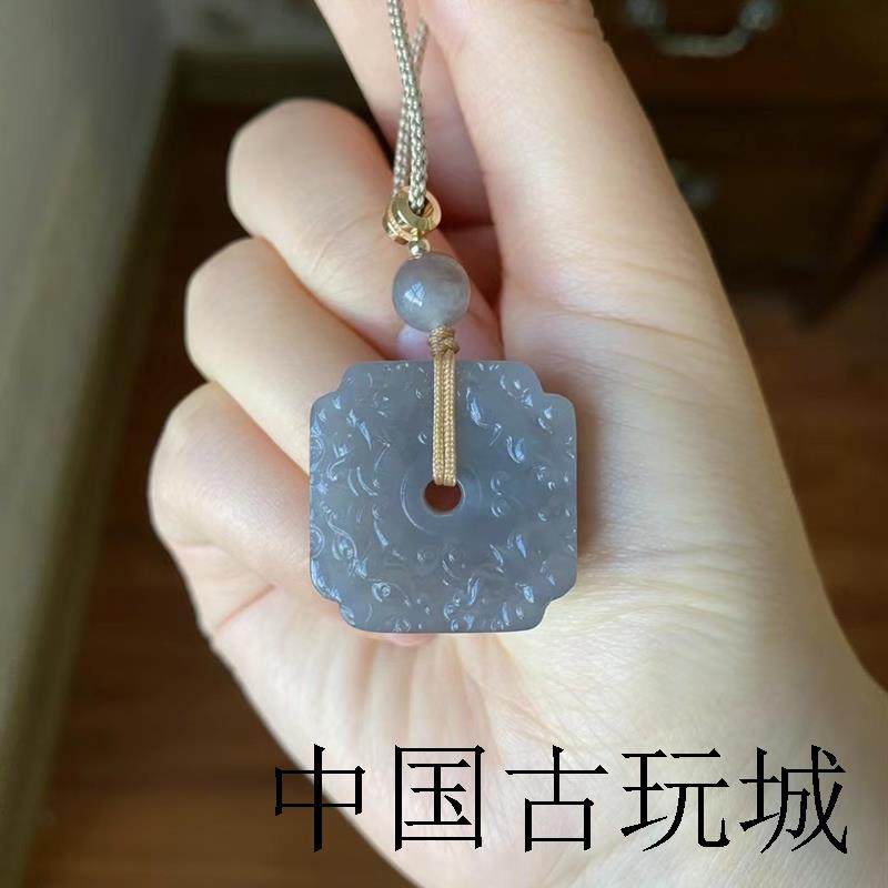 和田玉色烟紫料四方神兽平安扣吊坠挂件细腻油润搭配精美绳子送礼