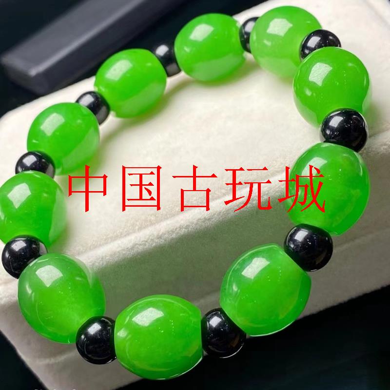 冰种满色翠绿搭墨玉隔珠转运手串