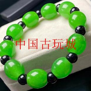 缅甸冰种满色翠绿搭墨玉隔珠翡翠色玉石路路通转运手串女男款时尚