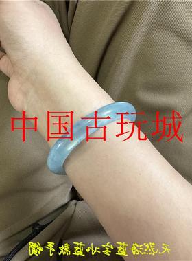 天然色海蓝宝饰品冰蓝款手镯细条