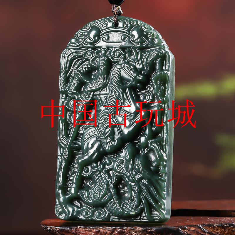 招财武财神吊坠玉牌玉石骑马关公