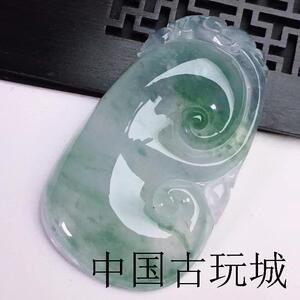 缅甸冰种飘花挂件紫罗兰阳绿蓝水镶嵌如意葫芦戒指金枝玉叶吊坠子