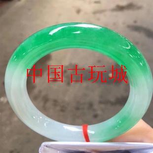 危地马拉翡翠色手镯冰糯种半山半水飘花阳绿女款白冰圆条独龙玉镯