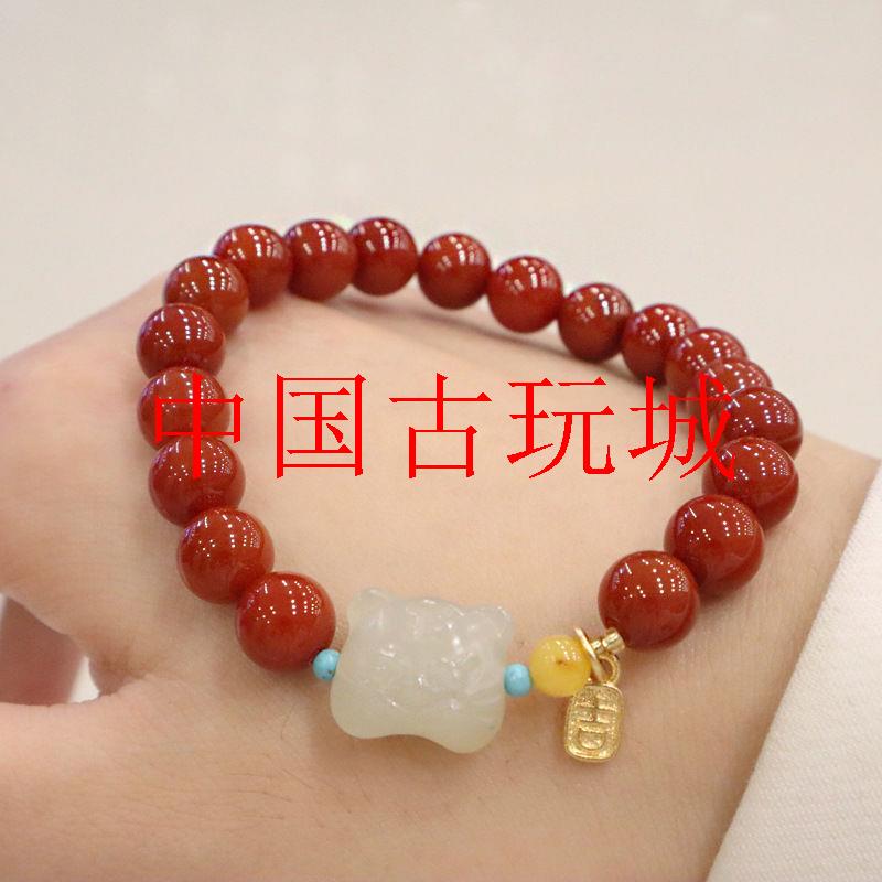 南红玛瑙手串和田玉生肖虎头手链本命年饰品转运珠招财女手饰送礼