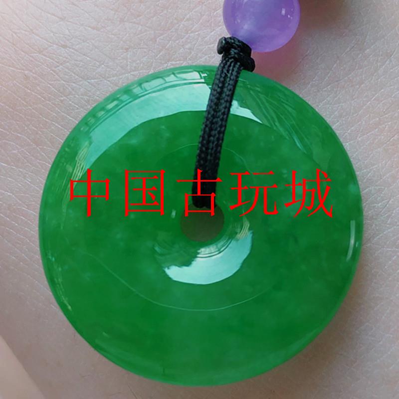 冰种满绿飘花阳绿平安扣吊坠项链