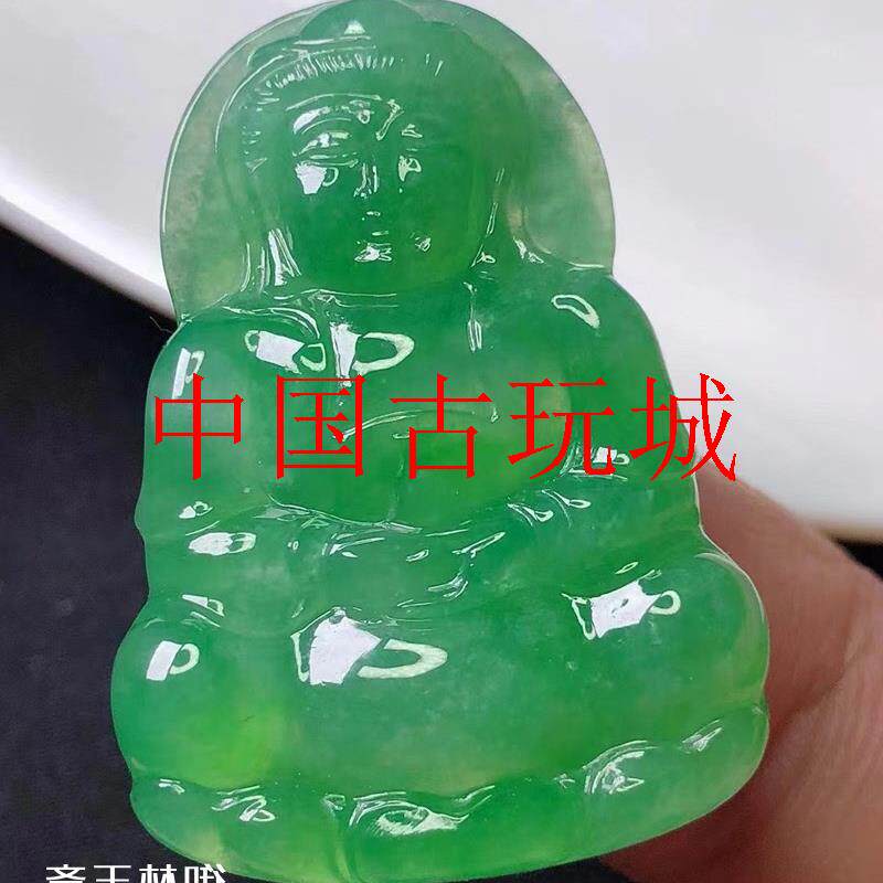 缅甸翡翠色老坑冰糯满绿菩萨挂件辣绿玉坠男女款帝王绿色观音吊坠