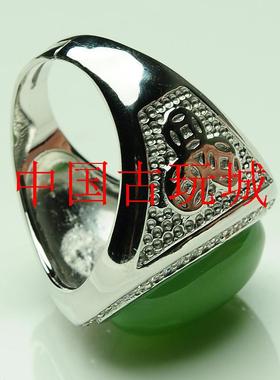 冰种翡翠色戒指银镶嵌菠菜绿碧玉蛋面戒指男款大拇指扳指复古简约