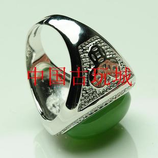 冰种翡翠色戒指银镶嵌菠菜绿碧玉蛋面戒指男款大拇指扳指复古简约