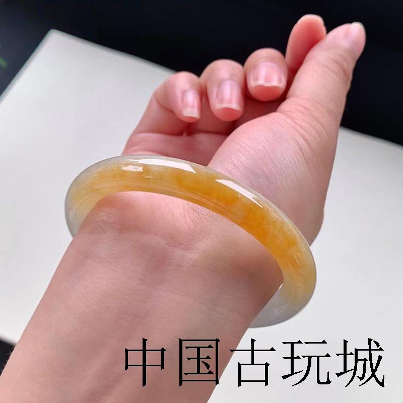 冰种黄翡玉镯圆条翡翠色手镯水润飘花镯子缅甸老坑处理玉石精品镯