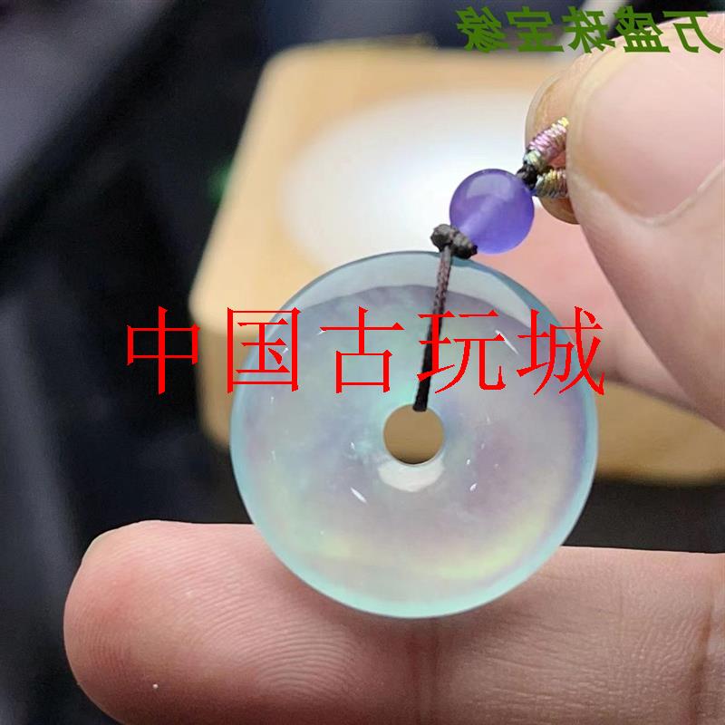 缅甸翡翠色玉石平安扣吊坠老坑冰底蓝水高冰起光男女款无事牌处理