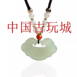 和田玉吊坠女男冰晴水如意锁项坠挂绳翡翠色玉石原石挂件宝宝玉锁