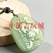 和田玉老虎潮男吊坠双面青白玉淡绿男款 霸气项链玉佩通用生肖玉牌