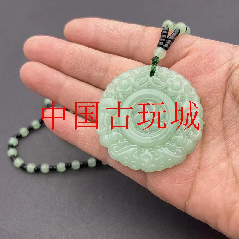 和田玉豆种冰晴水色时来运转吊坠男女浅青玉镂空玉牌招财转运项链