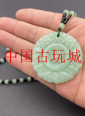 和田玉豆种冰晴水色时来运转吊坠男女浅青玉镂空玉牌招财转运项链