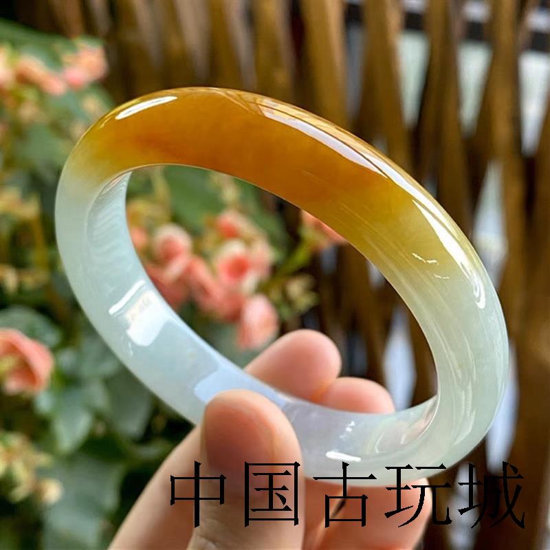 翡翠手镯黄翡翠手镯女玉镯冰种平安镯贵妃镯精选翡翠鸡油黄镯送礼