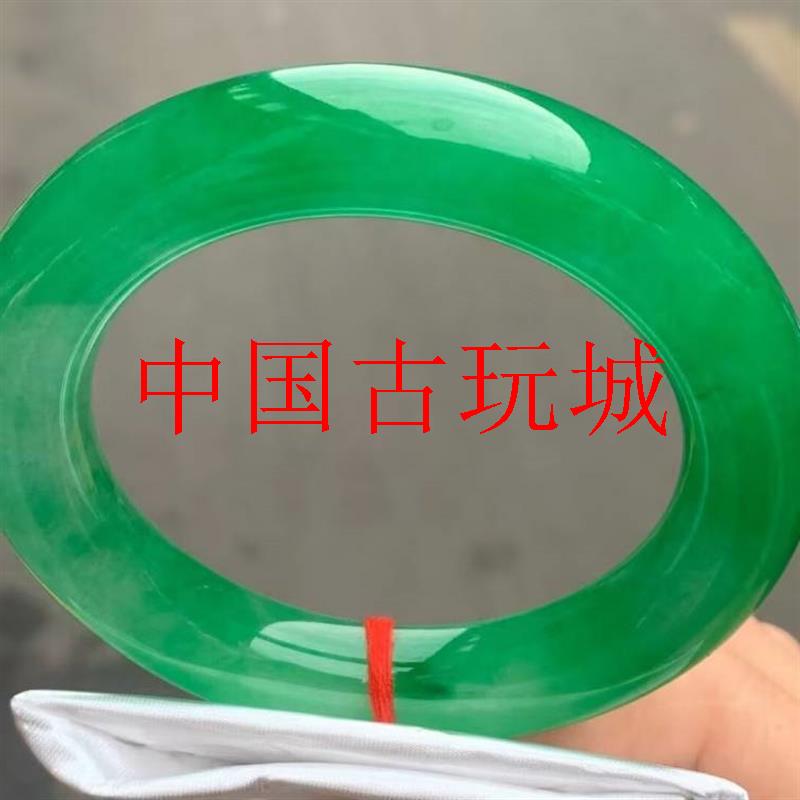 高档玉石缅甸老坑翡翠色手镯冰种满绿帝王绿翡翠色少女款贵妃玉镯
