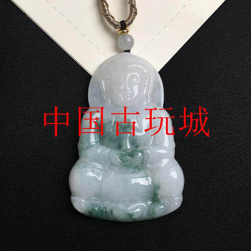 缅甸翡翠色飘花观音吊坠春彩紫罗兰色玉坠玉佛菩萨挂件送礼物处理