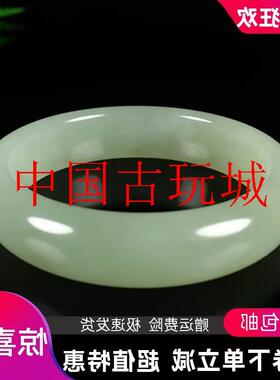 和田玉手镯女款鸭蛋青玉镯子正装扁条玉石加宽加厚青海料白玉手镯