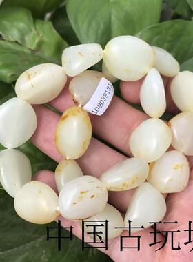 高端玉石精品新疆和田玉色籽料原石手链手串白玉手链男女同款送礼