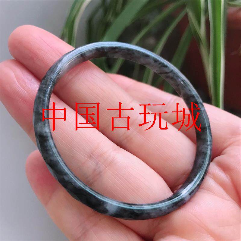 冰糯种乌鸡色水墨款叮铛手镯细圆
