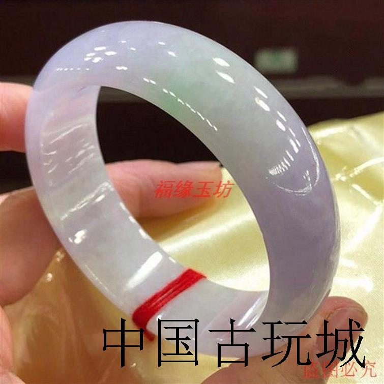 高端精品缅甸翡翠色女款冰糯种玉手镯紫罗兰送礼物淡绿春彩玉镯子