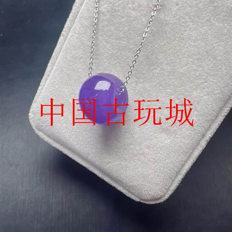 缅甸老坑翡翠色紫罗兰色路路通吊坠桶珠手链阳绿飘花转运珠锁骨链